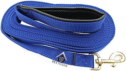 MS PET HOU