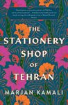 The Stationery Shop of Tehran