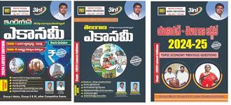 TSPSC 3 In 1 Indian Economy, Telangana Economy, Unioun and Telangana Budget 2024-25 Group-I Mains Group-II,III Complete Set Of 3 Books September 2024 Latest Edition (Telugu Medium)