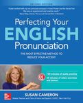 Perfecting Your English Pronunciation