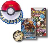 Pokemon TCG - Party Bundle (50 Asso