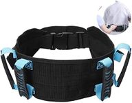 Healthman Gait Belt, Patient Transfer Belts One-Click Quick Release Buckle, Safe& Adjustable Wheelchair Seat Belt for Patient Transmission Care (Adjustable Waist Circumference:33"-50")