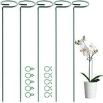OMATSBEH 5 Pack 60 cm 23.5 inch Plant Support Stakes, Garden Single Stem Stake Amaryllis Cage Rings with 10 pcs Clips for Tomatoes Orchid Lily Peony Rose Flower (60 CM)
