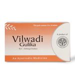 AVP Vilwadi Gulika 100 Nos Tablets || Improves Digestion | Beneficial In Vomiting | Efficient In Managing Skin Diseases | Relieves From Swelling | Reduces Toxic Causes - 10 no Strip