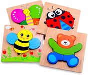 Magifire Wooden Puzzles, Set of 4 M