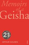 Memoirs of a Geisha: The Literary Sensation and Runaway Bestseller (Vintage 21st Anniv Editions)