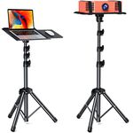 AMADA HOMEFURNISHING Projector Tripod Stand, Foldable Projector Stand, Multipurpose Laptop Stand with Removable Mouse Tray, Adjustable Height 25-63 inch, Outdoor Movie Projector Stand, AMPS03