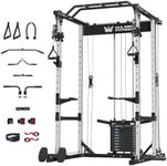 MAJOR FITNESS Drone1 Power Cage - Multi-Function Power Rack for Home Gym, Squat Rack, Cable Crossover System, for Strength Training, Heavy-Duty Steel Construction (D1AW Power cage only, Silver)