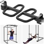 SELEWARE Multi Grip Dip Bar Attachment for 2" x 2" with 5/8" or 1" Hole Power Rack, Wide and Narrow Grip Handles Squat Rack Attachment for Strength Training, 500 lbs Capacity