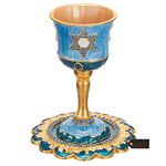 Matashi Hand Painted Enamel Tall 5 Inc Kiddush Blessings Cup Set with Stem & Tray Embellished with Crystals & Star of David Design, for Weddings, Judaica Gift Home Décor