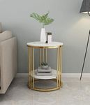 ARTIQUO Modern Circular End Table with Laminated Marble Top - Golden Finish (White & Golden)