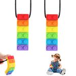 EXGOX Sensory Chew Necklace,2pcs Food Grade Silicone Teething Toys for Baby,Chew Toys for Autism,Teething,Anxiety,Biting Needs,ADHD,Sensory Toys with Adjustable Buckle for Boys Girls Child(Rainbow)