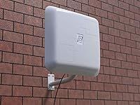 Outdoor WiFi Antenna Extender BAS-2