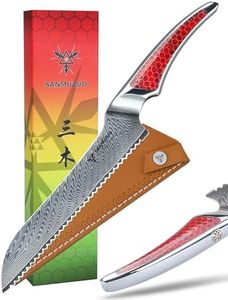 SANMUZUO 8 inch Serrated Bread Knife, Japanese VG-10 Damascus Steel Kitchen Knife, Ultra Sharp Bread Cutting Knife with Full-tang Handle in Red Resin, LA-S9 Series