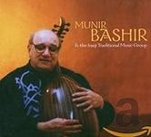 Munir Bashir & Iraqi Traditional Mu