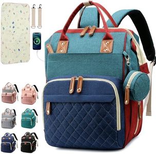 SHITIESHOU Diaper Bag Backpack Baby Bag, Baby Girl Boy Diaper Bag for Dad Mom with Pad, 16 Pockets, Colorful, Large, Compact