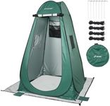 FIRINER Pop Up Shower Tent, Portable Dressing Changing Tent Outdoor with Carry Bag for Camping, Beach & Hiking,75” x 48”x 48”