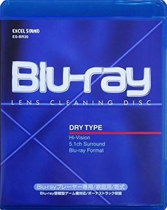 Excel Sound Dry Blu-ray Dedicated Lens Cleaner