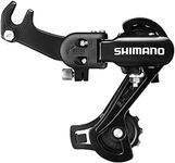 MEGHNA Bike Rear Derailleur RDTZ31A 6/7 Speed for Outdoor Cycling Mountain Bicycles Direct Mount/Hanger Mount