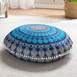 Codi Meditation Floor Pillow, Round