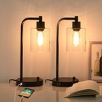 IkEA Table Lamps