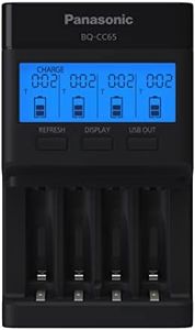 Panasonic BQ-CC65AKBBA Super Advanced eneloop pro and eneloop 4-Position Quick Charger with LCD Indicator Panel and USB Charging Port, Black