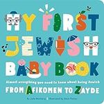 My First Jewish Baby Book: Almost e