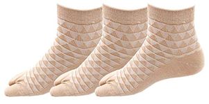 RC. ROYAL CLASS Women's Ankle Length Skin Color Cotton Thumb Socks, Pack of 3