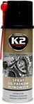 K2 PROTECT BELT CAR DRESSING SPRAY ANTI SLIP NOISE REDUCING STOP SLIPPING 400ml