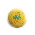 AVI 58mm Regular Size Metal Fridge Magnet Yellow Do Your Best Allah Will do The Rest Quote MR8002234