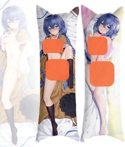 Dakimakura