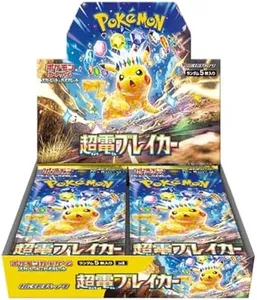 Pokemon Card Game Scarlet & Violet Expansion Pack Super Electric Breaker Booster Box (Japanese) - 30 Packs