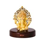 House Of Wemy Gold Plated Lord Kalpavruksha Tree Ganesha Idol for Car Dashboard | Ganesh Murti for Home Decor, Gifting & Pooja Room - Resin (Yellow)