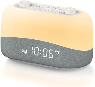 Dreamegg White Noise Machine - Sound Machine Alarm Clock 4-in-1 with 29 Soothing Sounds, 0-100% Dimmable, 8 Night Lights, Auto Timer, Memory, Soonze, White Noise Alarm Clock for Baby Adult Gift Home