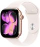 Apple Watch Series 11 GPS 46mm Smartwatch with Rose Gold Aluminium Case with Light Blush Sport Band S/M. Sleep Score, Fitness Tracker, Health Monitoring, Always-On Display, Water Resistant