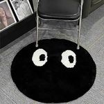 LEVINIS Nursery Rug, Funny Cute Eyes Décor Rug for Kids Black and White Rug Accent Throw Rug for Kids Room, Bedroom, Living Room, Nursery, Dorm Room 31.5''