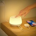 Görvitor LED Bedside Lamps with 20W USB Charging Port, Touch Lamps Bedside Dimmable with 9 Colour Changing, Baby Night Light Kids with Timer Bedside Table Lamps for Bedroom Living Room