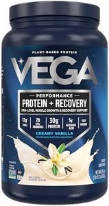 Vega Sport