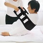 Patients Transfer Belt Lift Sling Portable Safety Assist Device Home Mobility Standing Aid Transfer Boards Nursing Sling Seniors Gait Belt for Transfer Patients Elderly Disabled from Bed Wheelchair