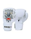 Invincible Limited Edition Combat Gloves Tiger Print White Color 14 OZ