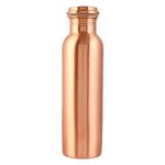 PIEPOT 100% Pure Copper Water Bottle 1 Litre/tamba bottle 1 litre/Drinking Water bottle copper, Bottle for Sublimation (Brown, Pack of 1) (Matt Finish Lacquer)