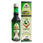 Benmoon Ayurveda NONI JUICE(Zindagi Ki Nai Shuruaat)