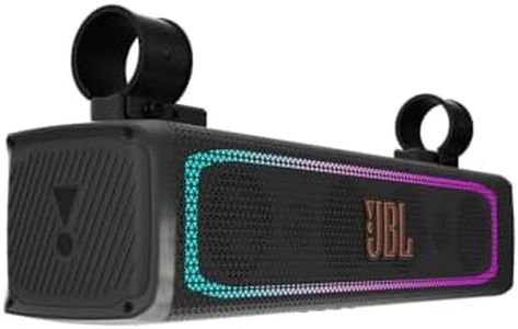 JBL RallyB