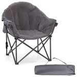 ALPHA CAMP Camping Folding Moon Chair Plush XXL Folding Chair for Adults Heavy Duty Camp Chair with Portable Carry Bag and Cup Holder(Grey)