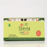 So Sweet Sugar Free Stevia Sachets 100% Natural Sweetener Low Calories |100 Sachet | Diabetic Safe