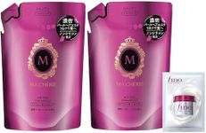 Machinery Air Feel Shampoo EX Refill 12.8 fl oz (380 ml) x 2 Packs + Bonus (Smooth Smooth) Damage Repair Gloss Refill