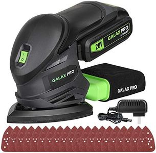 GALAX PRO 