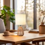 KUNJOULAM 14.3" Small Rattan Table Lamp, Nightstand Lamp with Linen Fabric Lampshade, Small Desk Lamp Bedside Lamp for Living Room Home Office