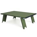 Outplea Ultralight Aluminum Compact Mini Camping Folding Table with Carry Bag, Foldable Low Picnic Table for Sitting on The Floor Outdoor Beach Tent Backpack, Green