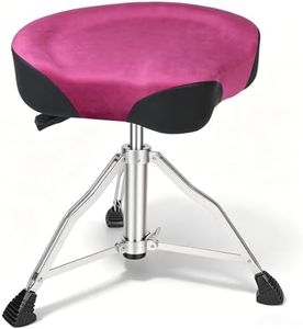 Kmise Drum Throne, Hydraulic Drum Stool, Height Ajustable Drumming Seat, Heavy Duty Velvet Chair, Motorcycle Saddle Throne, Padded for Drummer Adult Men Rose GD01